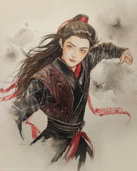 Вэй у сянь неукротимый повелитель чэнь цин