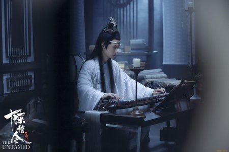 Неукротимый повелитель чэнь цин дорама