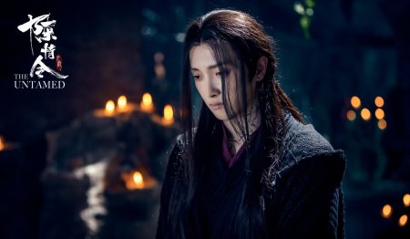 Вэнь нин магистр дьявольского культа дорама