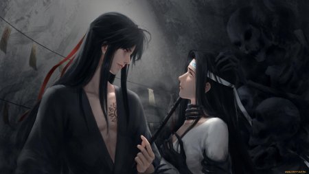 Магистра дьявольского культа