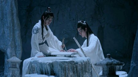 Неукротимый повелитель чэнь цин вэй усянь