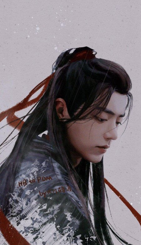 Неукротимый повелитель чэнь цин