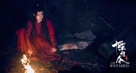 Дорама неукротимый повелитель чэнь цин