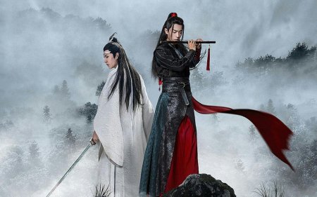 Неукротимый повелитель чэнь цин