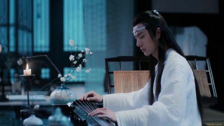 Неукротимый повелитель чэнь цин