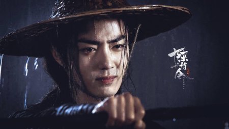 Неукротимый повелитель чэнь цин