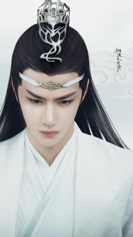 Неукротимый повелитель чэнь цин лань чжань