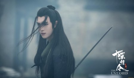 Неукротимый повелитель чэнь цин дорама сюэ ян