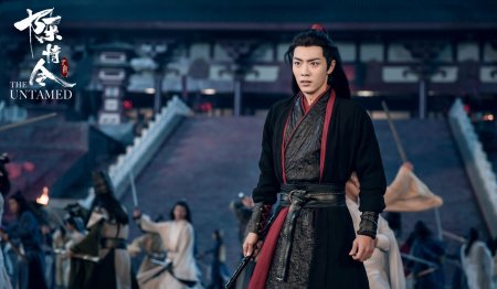 Неукротимый повелитель чэнь цин вэй усянь