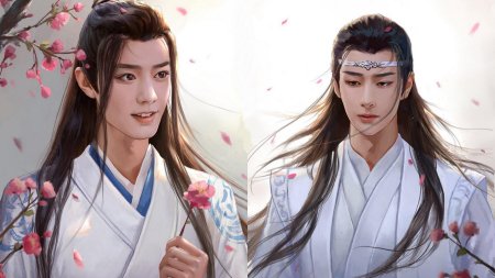 Мосян тунсю