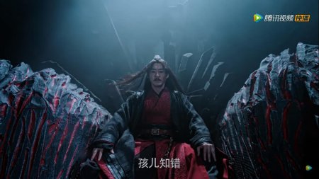 Неукротимый повелитель чэнь цин вэнь чао