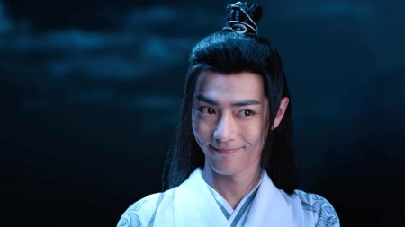 Неукротимый повелитель чэнь цин вэй усянь