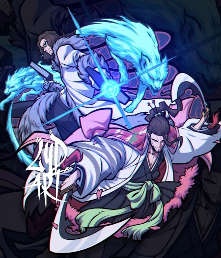 Киорраку шансуй