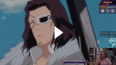 Койот старк лос лобос