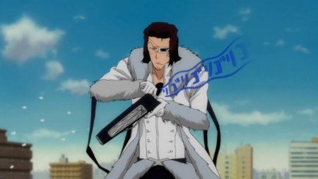 Старк эспада