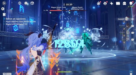 Кенки геншин