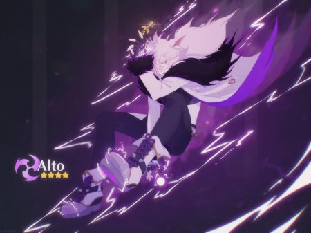 Электро архонт геншин