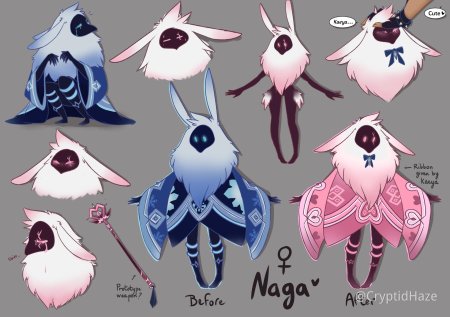 Владыка лун