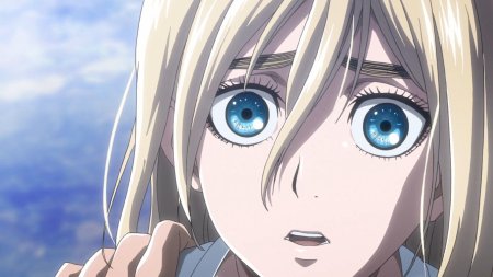 Хистория рейсс