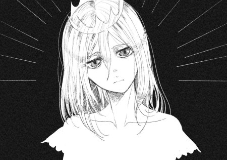 Хистория рейсс