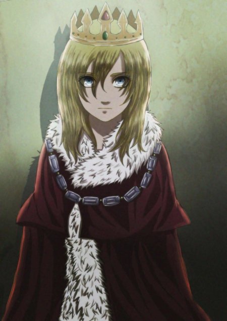 Хистория райс