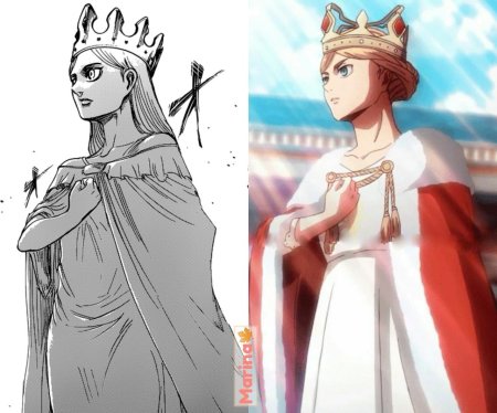 Хистория рейсс королева