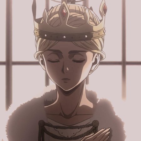 Хистория рейсс