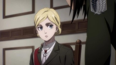 Хистория рейсс