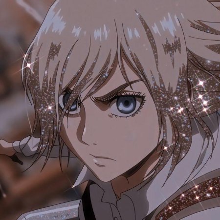 Хистория рейсс