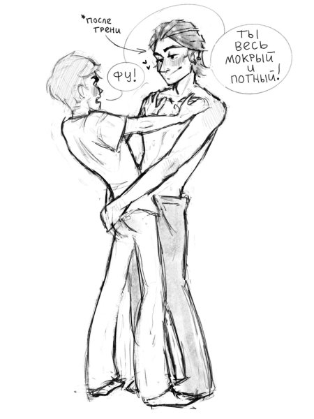 Драрри комиксы