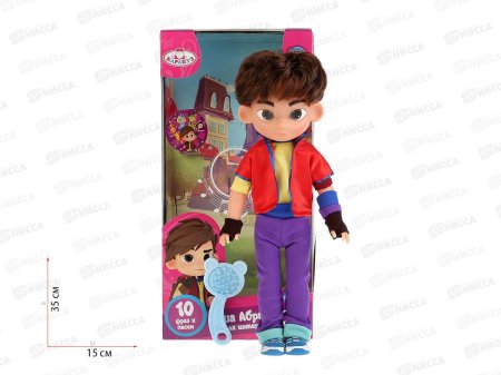 Кукла сказочный патруль саша абрикосов