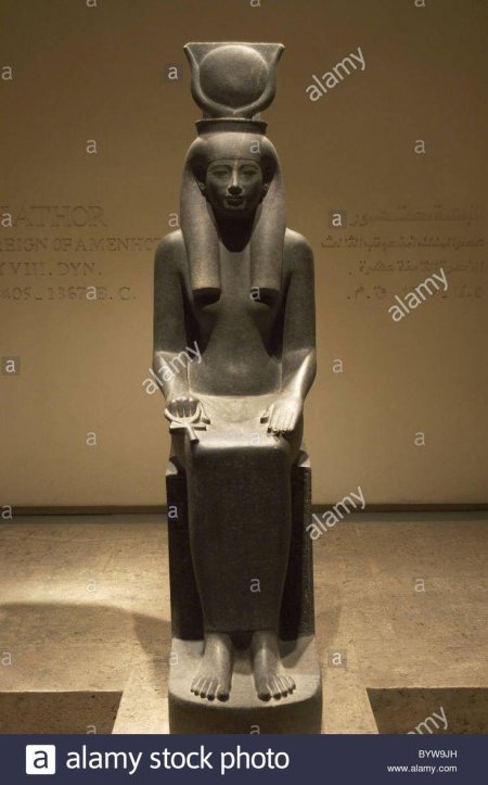 Скульптура богини сехмет египет