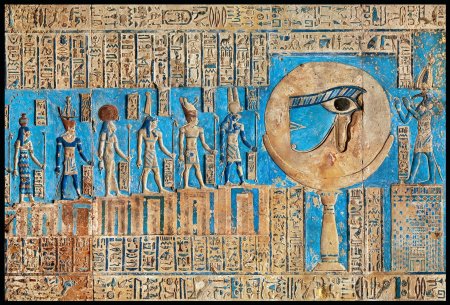 Храм богини хатхор в дендере