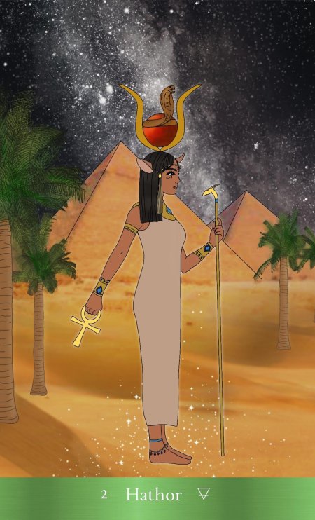 Богиня хатхор