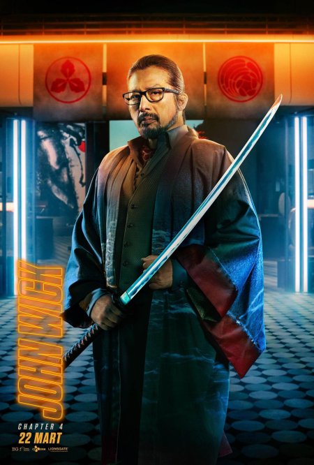 Хироюки санада