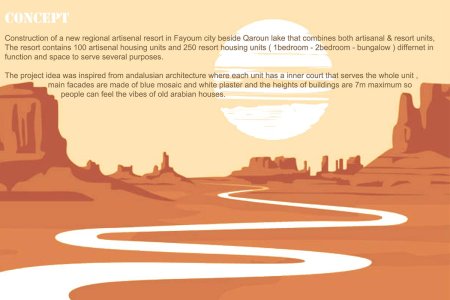 Пустыня иллюстрации