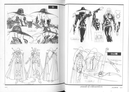 Vampire hunter d bloodlust artbook