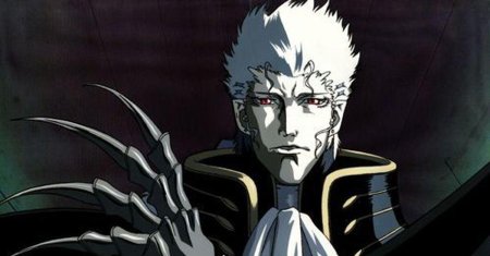 Мейер линк vampire