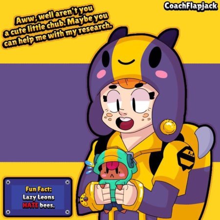 Браво старс беа