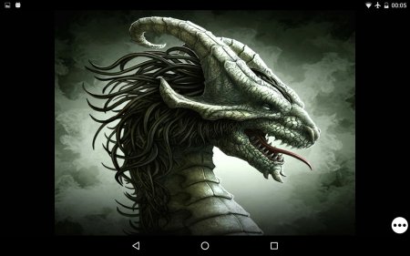 Морда дракона