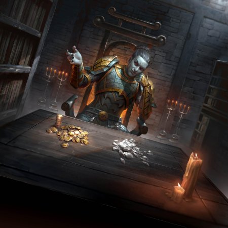 Торговец фэнтези