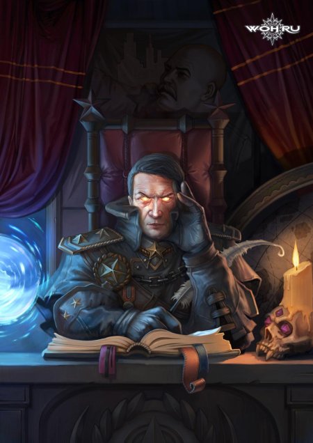 Торговец днд арт