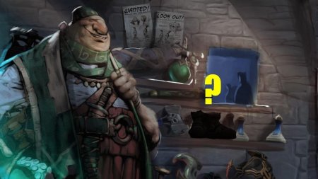 Торговец дота 2