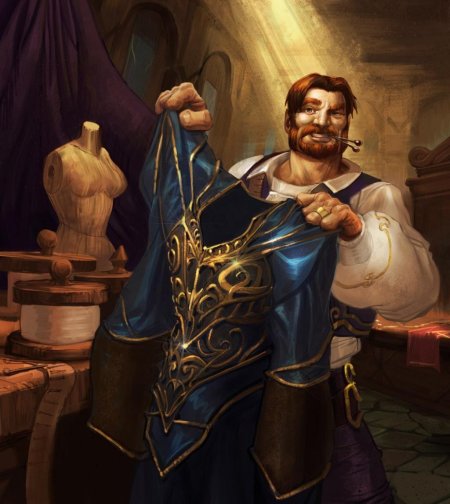 Портняжное дело