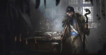 Алхимик дварф фэнтези арт