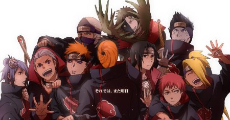 Наруто в акацуки