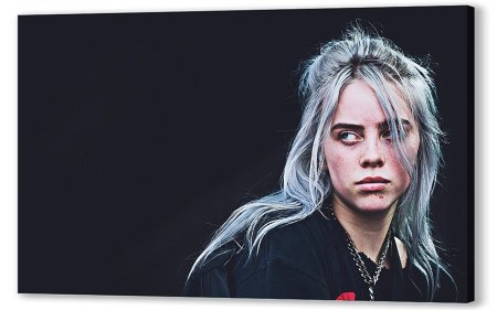 Billie eilish ocean eyes