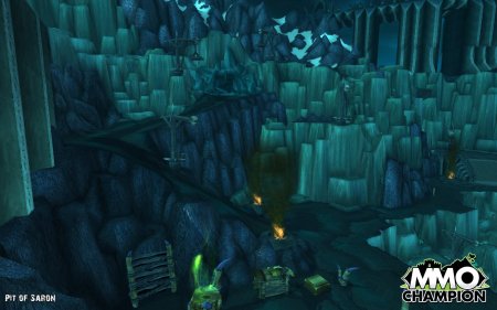 Яма сарона ..