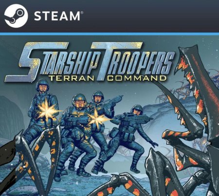 Звездный десант игра