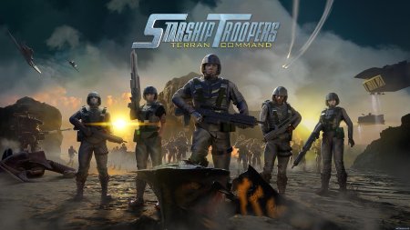 Starship trooper
